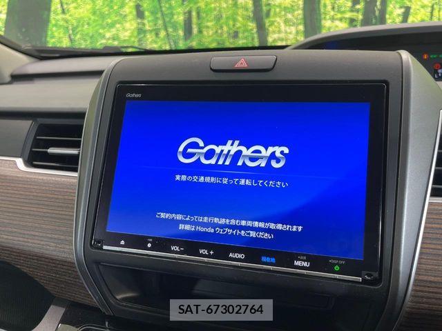Honda FREED HYBRID 2022-03 7271938-2