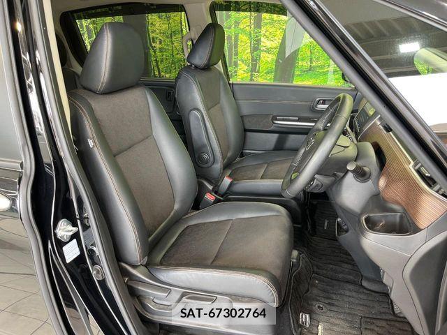 Honda FREED HYBRID 2022-03 7271938-6
