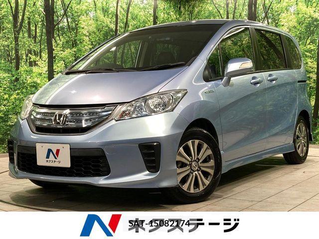 Honda FREED HYBRID 2014-01 7271947-0