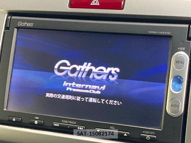 Honda FREED HYBRID 2014-01 7271947-2