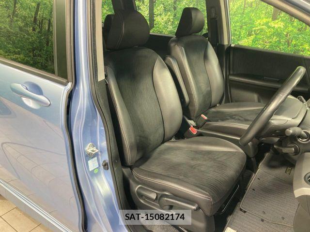 Honda FREED HYBRID 2014-01 7271947-7