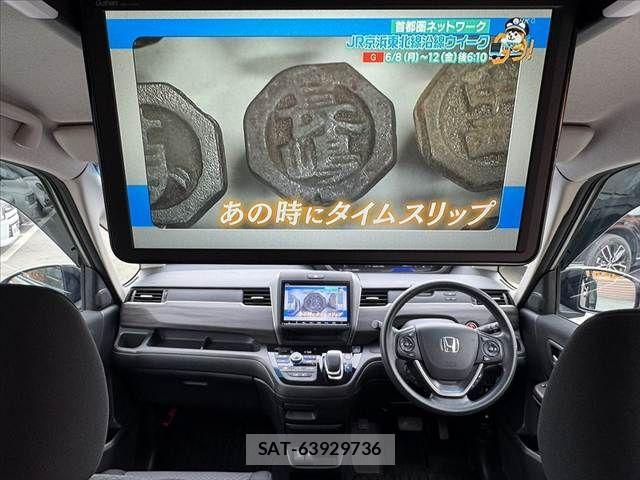 Honda FREED HYBRID 2022-06 7327206-1
