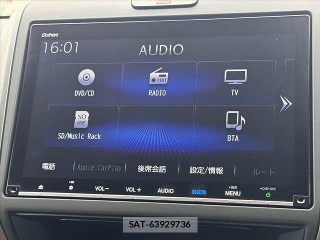 Honda FREED HYBRID 2022-06 7327206-22
