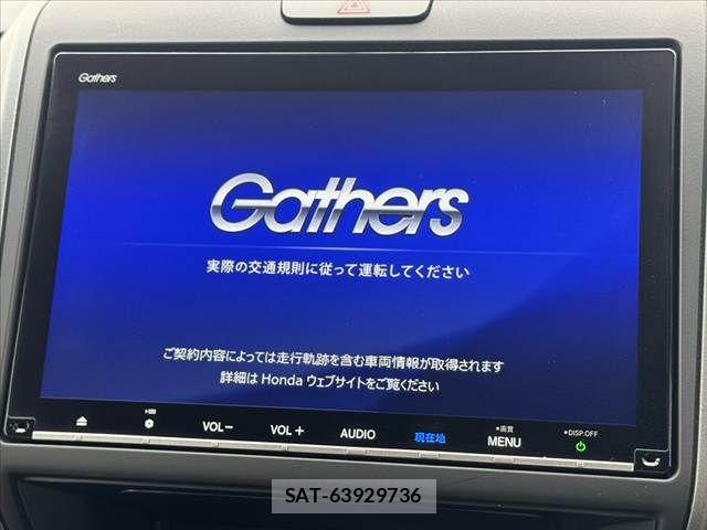 Honda FREED HYBRID 2022-06 7327206-2