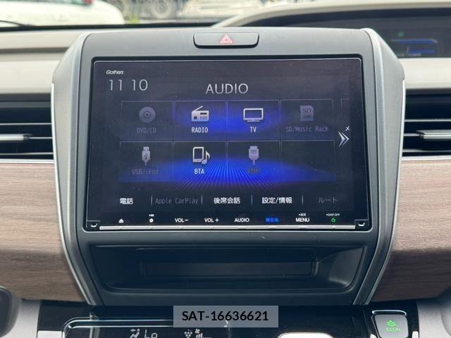 Honda FREED HYBRID 2021-08 7327212-19