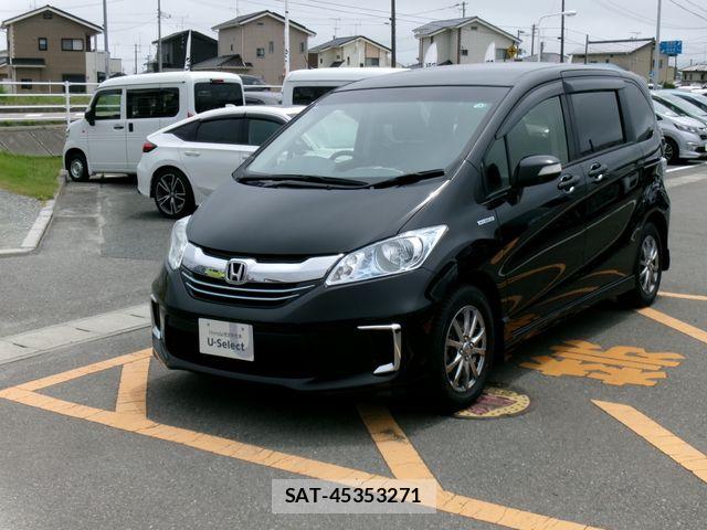 Honda FREED HYBRID 2015-01 7327216-0