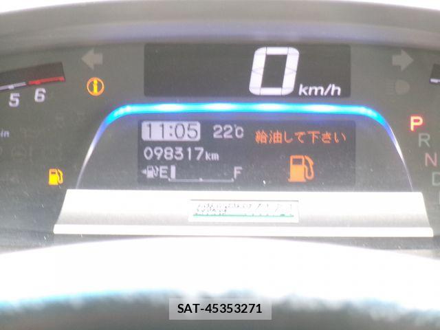 Honda FREED HYBRID 2015-01 7327216-9