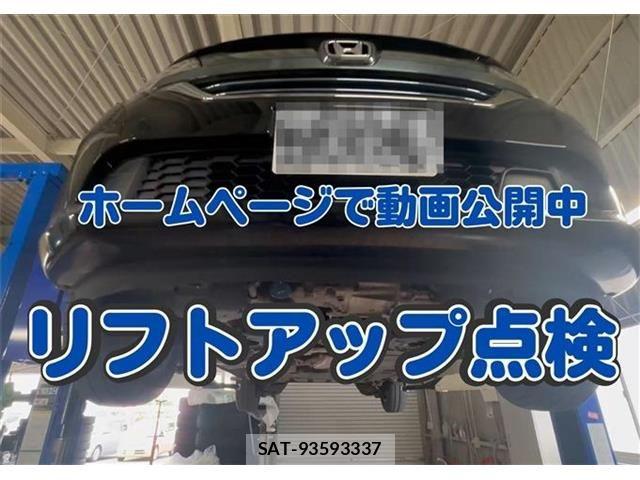 Honda FREED HYBRID 2019-06 7327218-11