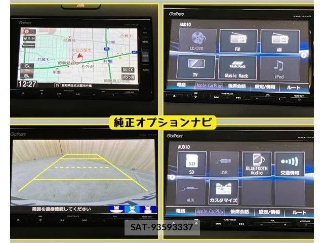 Honda FREED HYBRID 2019-06 7327218-5