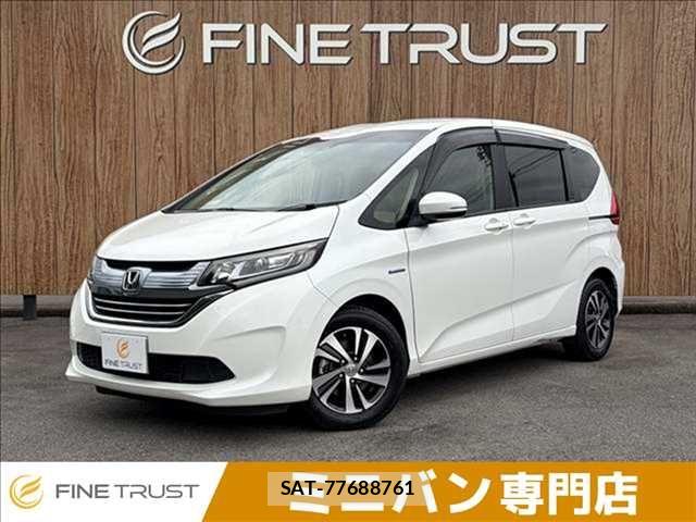 Honda FREED HYBRID 2017-12 7327214-0