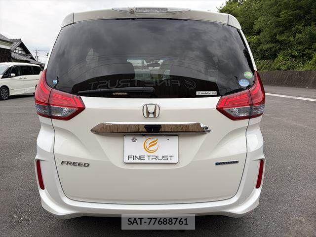 Honda FREED HYBRID 2017-12 7327214-19