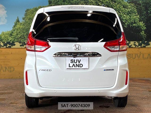 Honda FREED HYBRID 2022-06 7357874-15