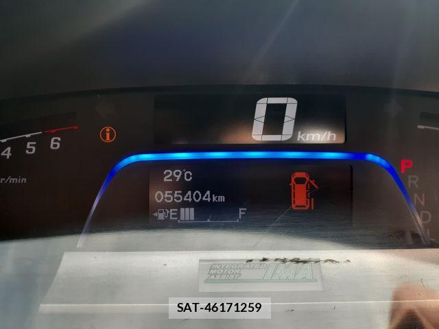 Honda FREED HYBRID 2012-04 7357884-29