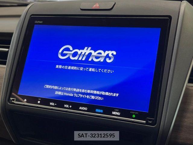 Honda FREED HYBRID 2022-04 7357877-2