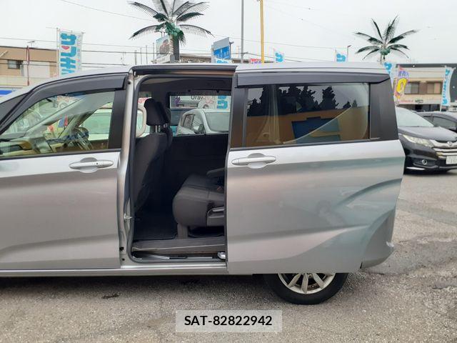 Honda FREED HYBRID 2017-04 7357881-9