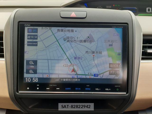 Honda FREED HYBRID 2017-04 7357881-22
