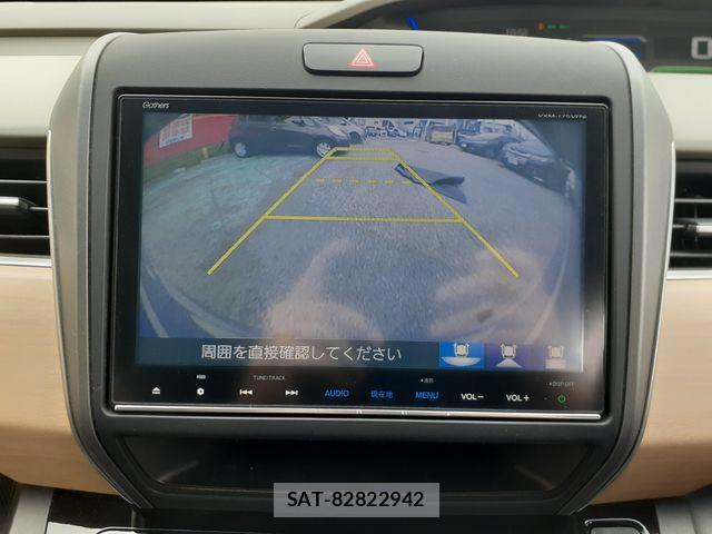 Honda FREED HYBRID 2017-04 7357881-23