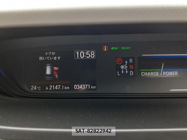 Honda FREED HYBRID 2017-04 7357881-29