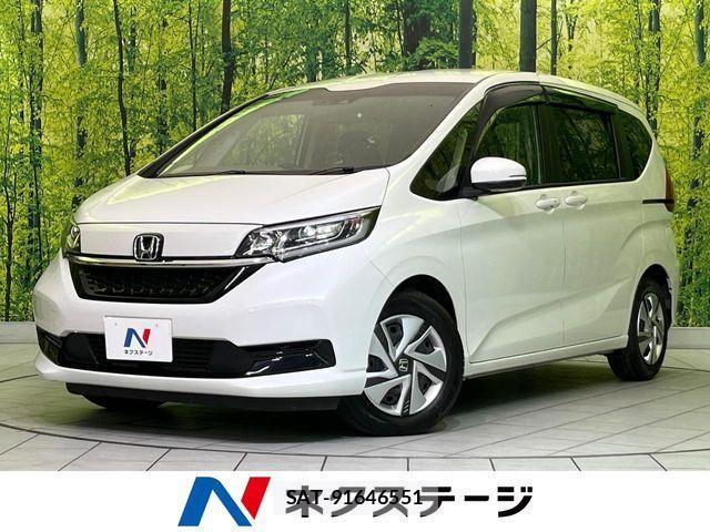 Honda FREED HYBRID 2023-01 7357876-0