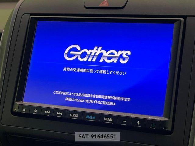 Honda FREED HYBRID 2023-01 7357876-3