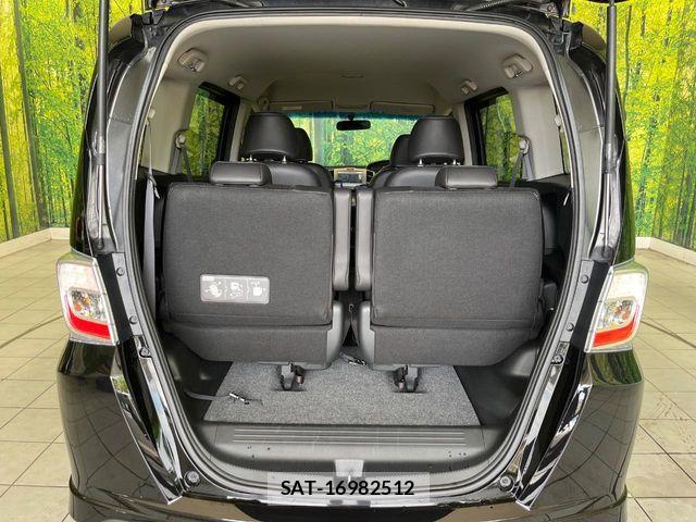 Honda FREED HYBRID 2013-05 7392246-10