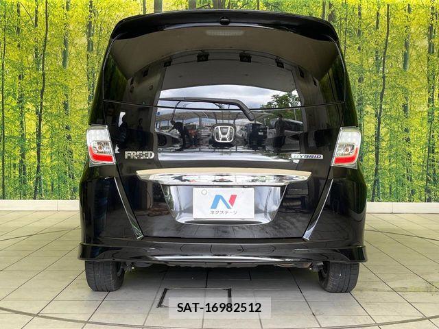 Honda FREED HYBRID 2013-05 7392246-15