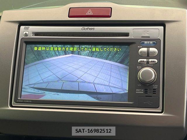 Honda FREED HYBRID 2013-05 7392246-4