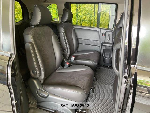 Honda FREED HYBRID 2013-05 7392246-8