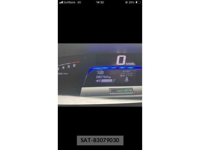 Honda FREED HYBRID 2011-12 7392244-7