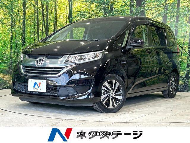 Honda FREED HYBRID 2017-05 7454510-0