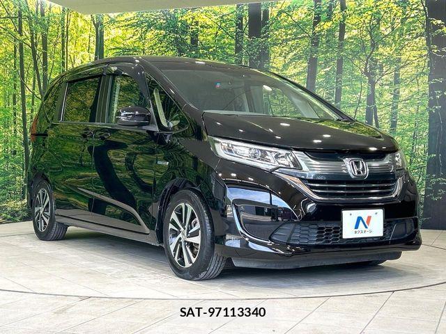 Honda FREED HYBRID 2017-05 7454510-16
