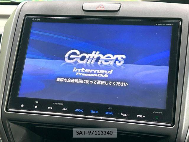Honda FREED HYBRID 2017-05 7454510-2