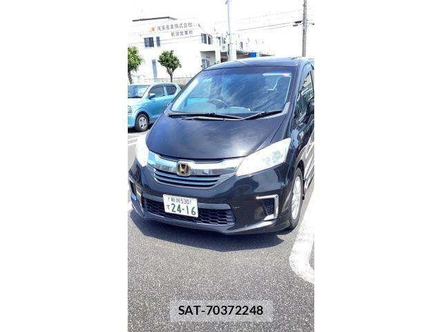 Honda FREED HYBRID 2014-08 7454514-0