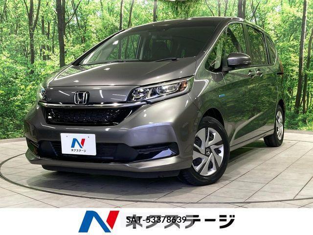 Honda FREED HYBRID 2020-04 7454502-0