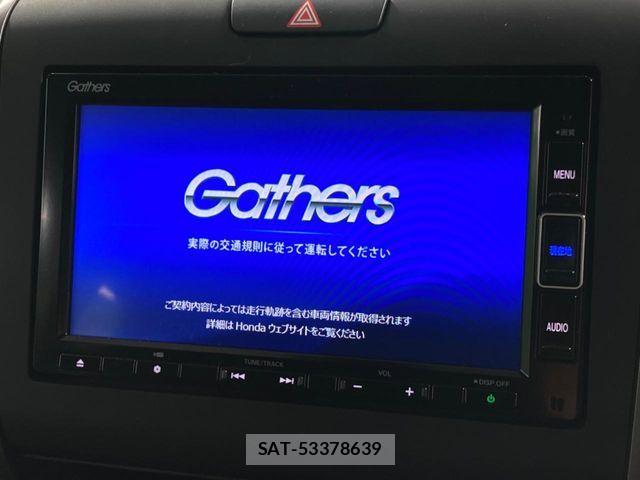 Honda FREED HYBRID 2020-04 7454502-2