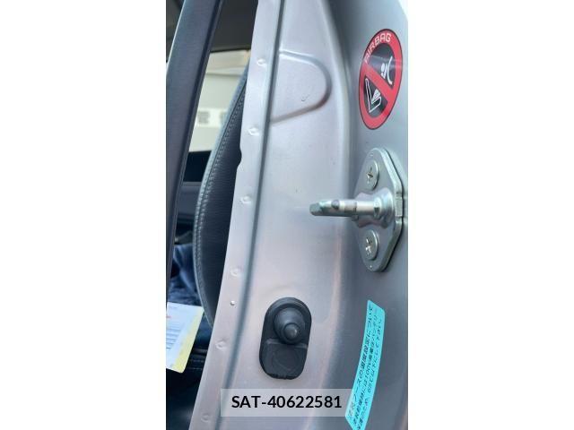 Honda FREED HYBRID 2013-06 7454517-17