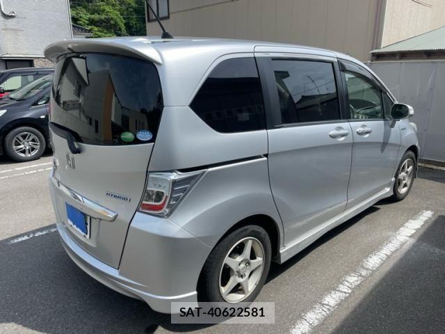 Honda FREED HYBRID 2013-06 7454517-8