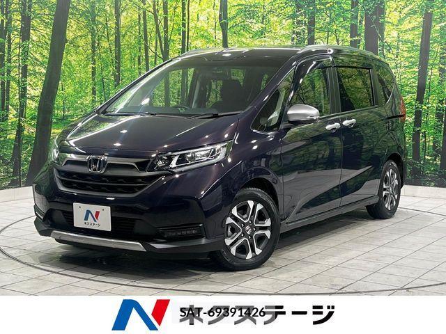Honda FREED HYBRID 2022-08 7454494-0