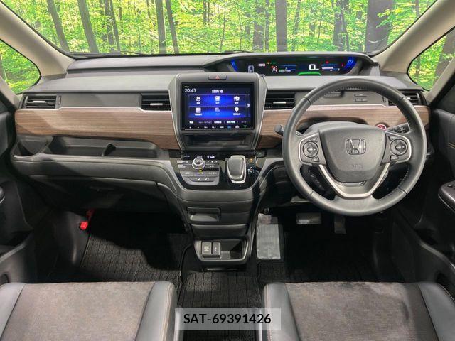 Honda FREED HYBRID 2022-08 7454494-1