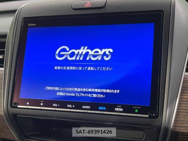 Honda FREED HYBRID 2022-08 7454494-3