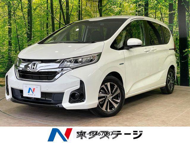 Honda FREED HYBRID 2017-10 7454498-0