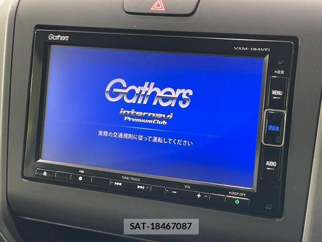 Honda FREED HYBRID 2017-10 7454498-2