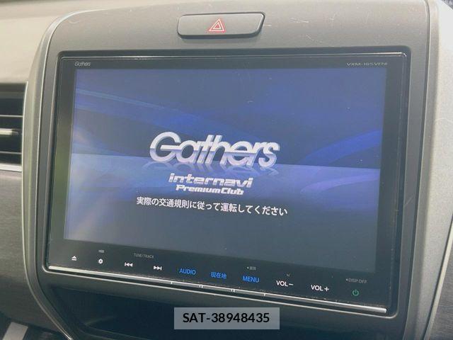 Honda FREED HYBRID 2017-11 7454507-2