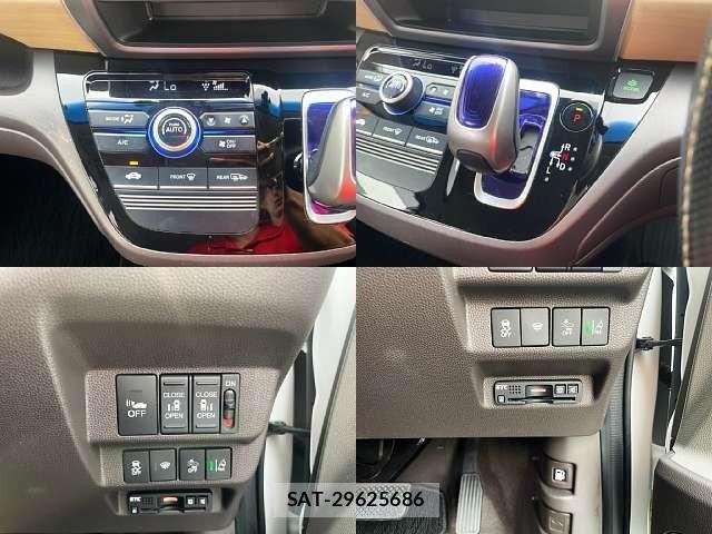 Honda FREED HYBRID 2018-07 7454505-4