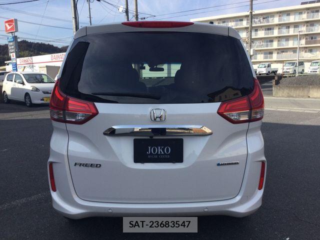 Honda FREED HYBRID 2022-12 7454496-4