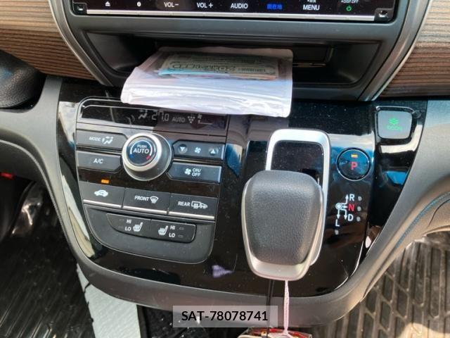 Honda FREED HYBRID 2020-11 7454495-17