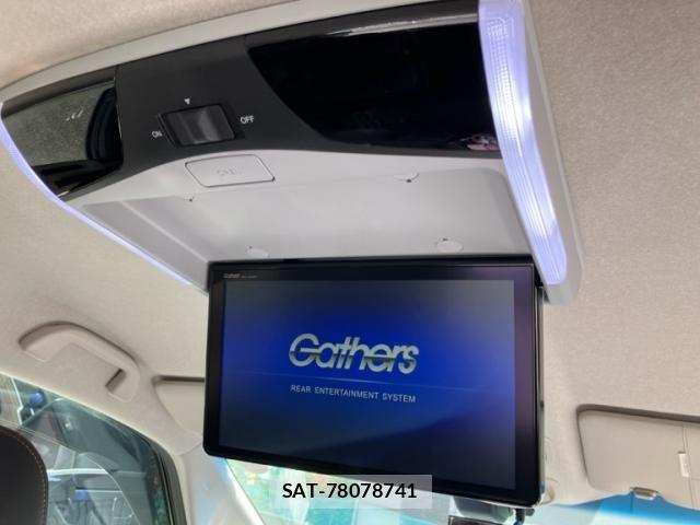 Honda FREED HYBRID 2020-11 7454495-18