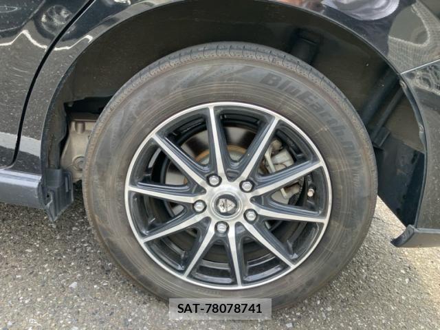 Honda FREED HYBRID 2020-11 7454495-6