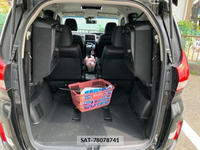 Honda FREED HYBRID 2020-11 7454495-7