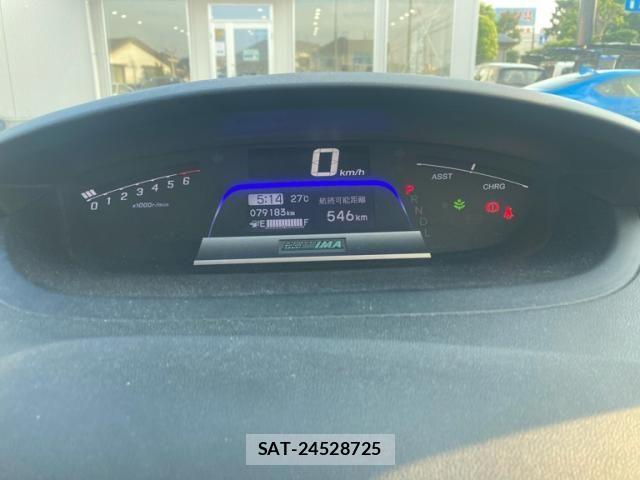 Honda FREED HYBRID 2011-12 7454516-19
